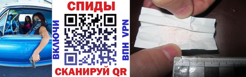 АМФ 97%  Ахтубинск 
