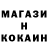 Кетамин ketamine Nika 19