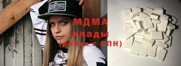 PSILOCYBIN Алексин