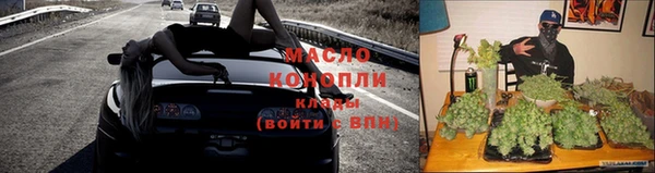 трава Семилуки