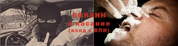 PSILOCYBIN Алексин