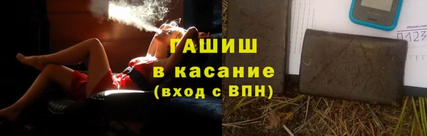 каннабис Алексеевка