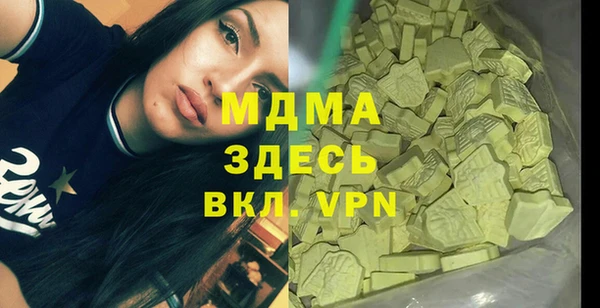 каннабис Алексеевка