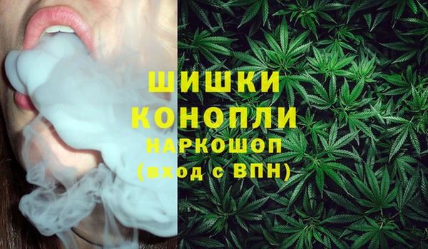 каннабис Алексеевка