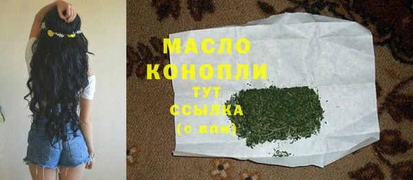 PSILOCYBIN Алексин