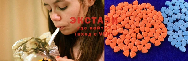мет Семёнов