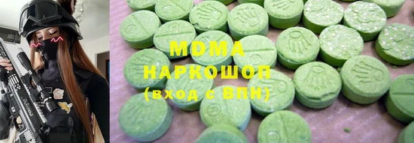 PSILOCYBIN Алексин