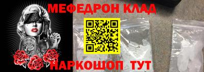 ECSTASY Ангарск