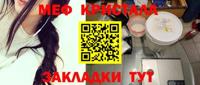 ECSTASY Ангарск