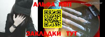 кокаин перу Анжеро-Судженск