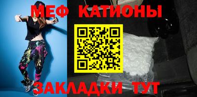кокаин перу Анжеро-Судженск