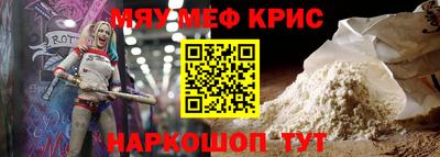 кокаин перу Анжеро-Судженск