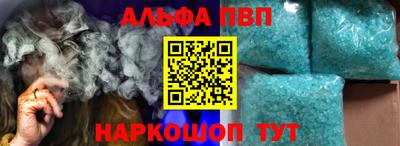 ECSTASY Ангарск