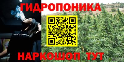 кокаин перу Анжеро-Судженск
