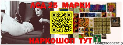 скорость mdpv Анапа