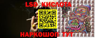 ECSTASY Ангарск