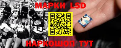 ECSTASY Ангарск