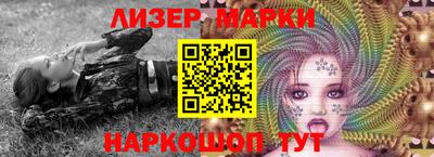 кокаин перу Анжеро-Судженск