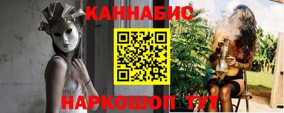 кокаин перу Анжеро-Судженск