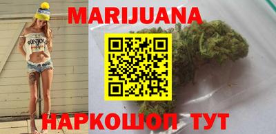кокаин перу Анжеро-Судженск
