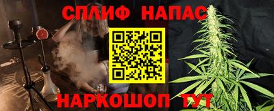 скорость mdpv Анапа