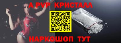 кокаин перу Анжеро-Судженск
