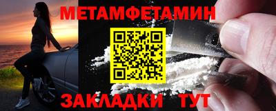 ECSTASY Ангарск