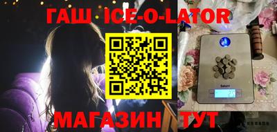 скорость mdpv Анапа