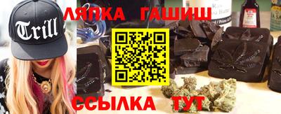 ECSTASY Ангарск