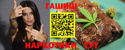 ECSTASY Ангарск