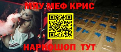 кокаин перу Анжеро-Судженск