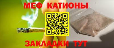 ECSTASY Ангарск