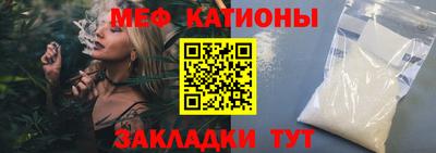 кокаин перу Анжеро-Судженск