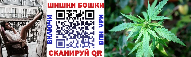 Каннабис гибрид Ахтубинск